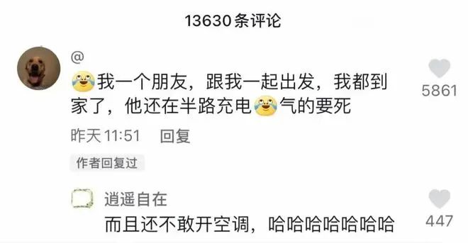 拖车叫什么名字_叫拖车_拖车叫一下多少钱